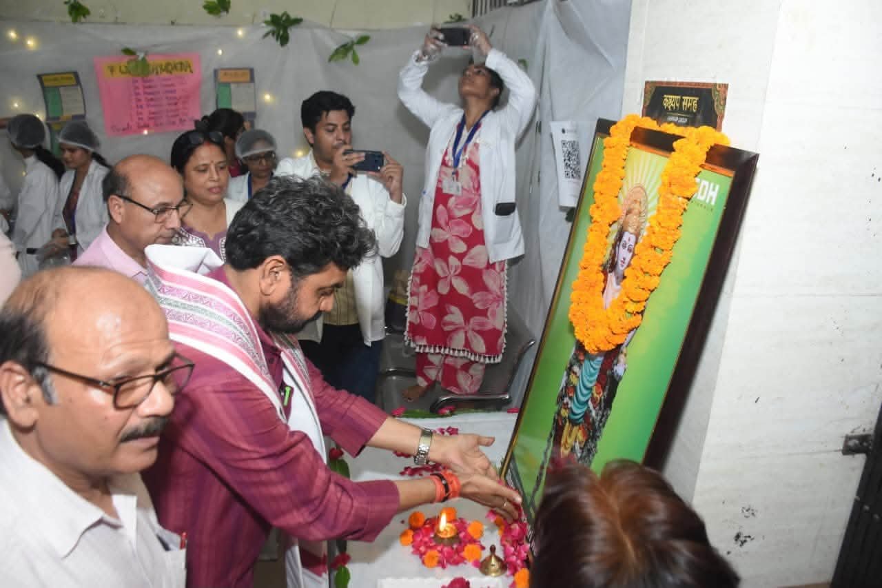 11th Ayurveda Day
