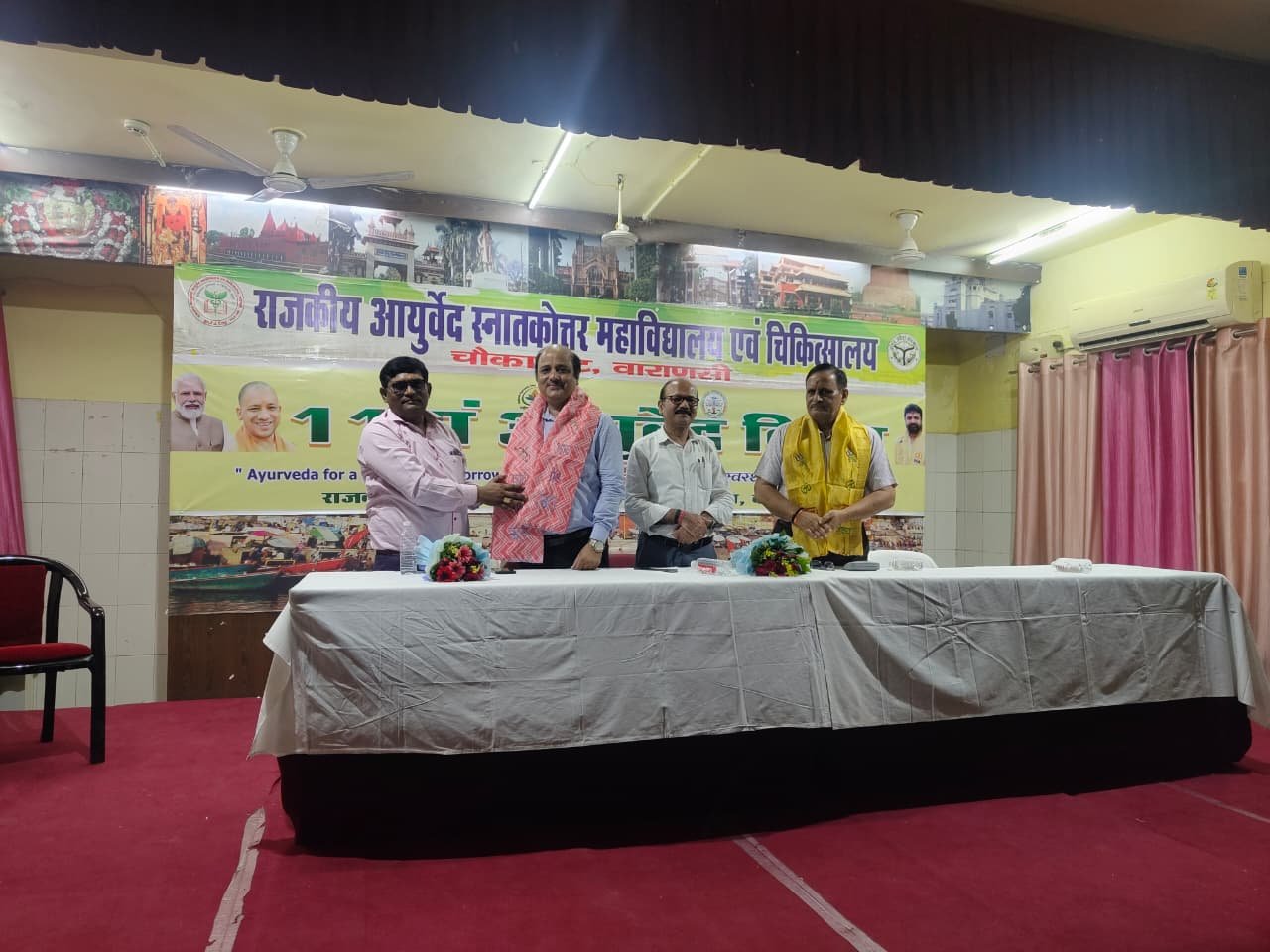 11th Ayurveda Day