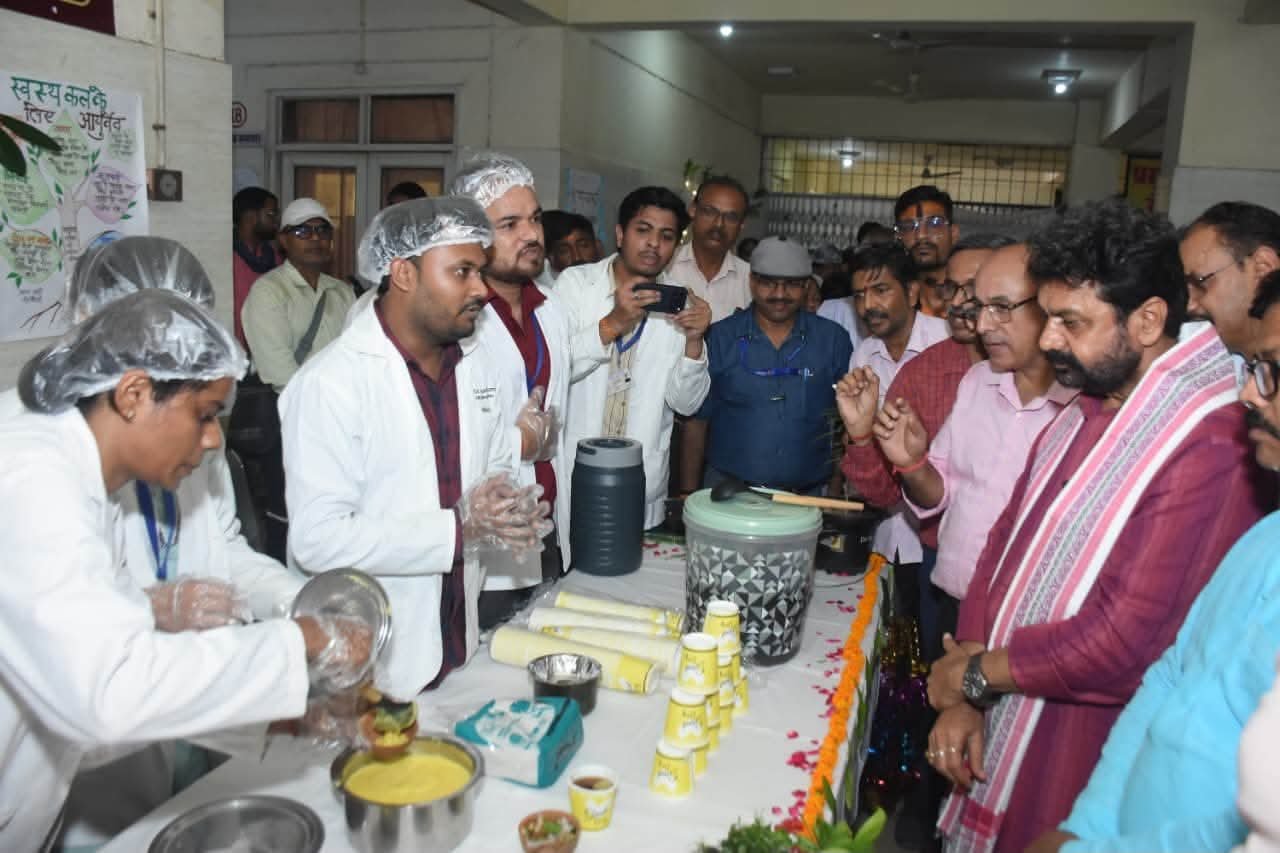 11th Ayurveda Day