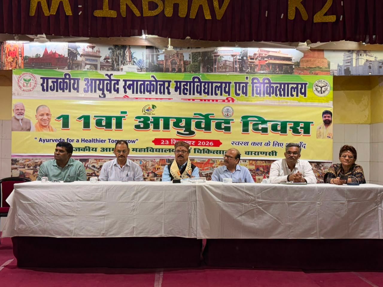 11th Ayurveda Day