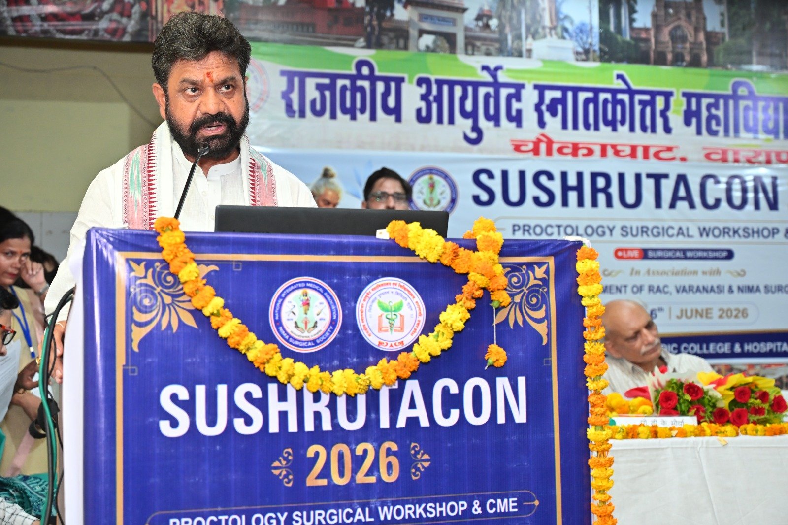 SUSHRUTACON 2026