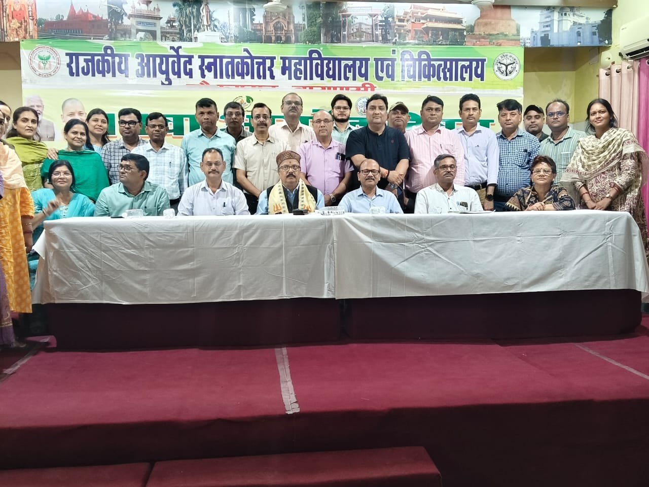 11th Ayurveda Day