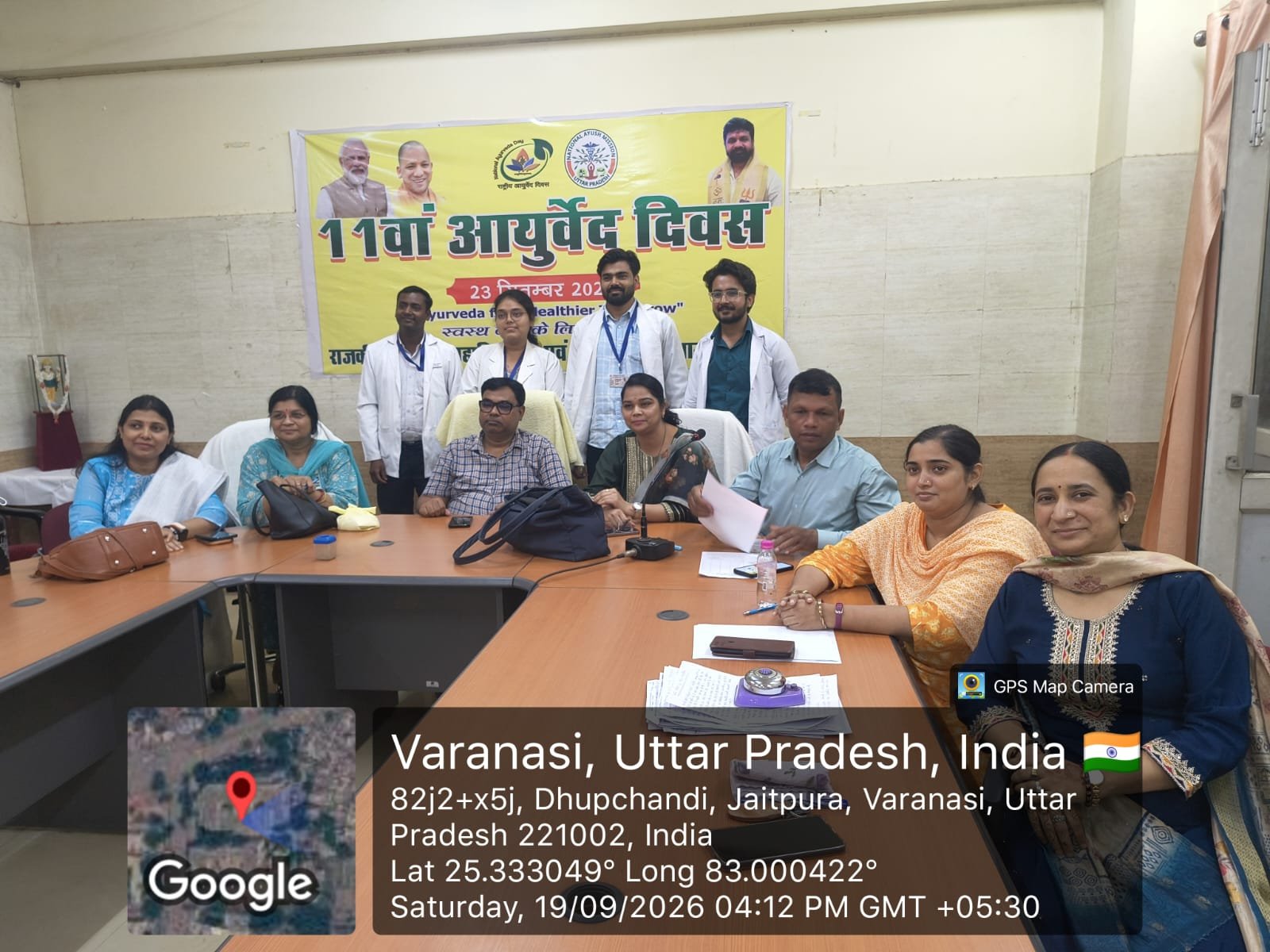 11th Ayurveda Day
