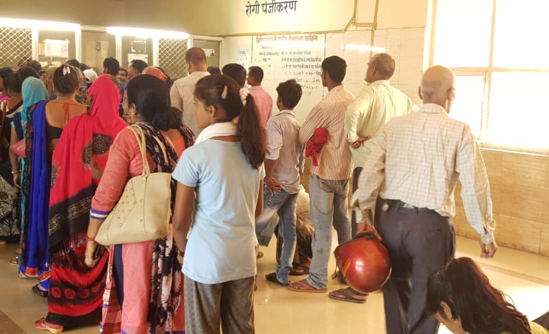 Permission Letter by NCISM