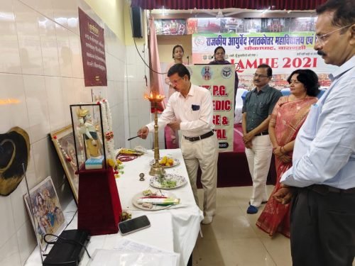 WhatsApp Image 2026-01-07 at 12.48.50 PM (1)