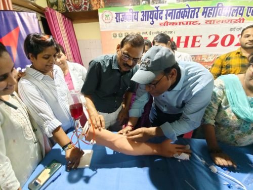 WhatsApp Image 2026-01-07 at 12.48.51 PM (1)