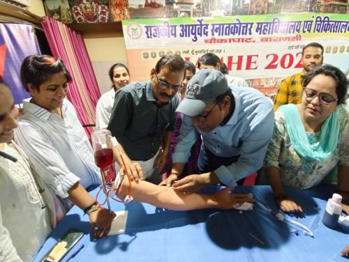 WhatsApp Image 2026-01-07 at 12.48.51 PM