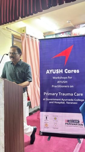 WhatsApp Image 2026-01-07 at 12.48.52 PM (1)