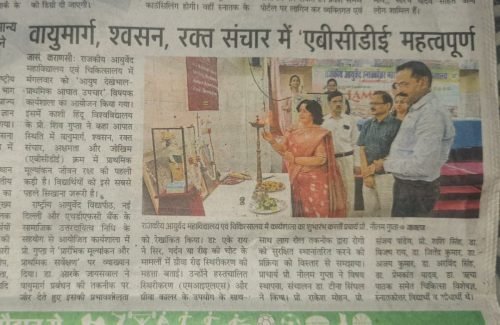 WhatsApp Image 2026-01-07 at 12.48.56 PM (2)