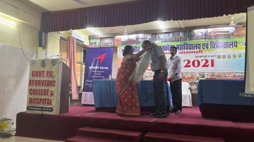 WhatsApp Image 2026-01-07 at 12.48.56 PM