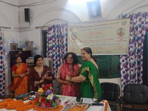 WhatsApp Image 2026-01-07 at 12.49.07 PM - Copy