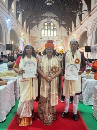 WhatsApp Image 2026-01-07 at 12.49.08 PM - Copy